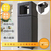 INPHIC-大垃圾桶籐編垃圾桶戶外煙灰缸垃圾桶社區酒店大堂資源回收桶-ICJC017104A